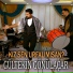 Gültekin Gönülaçar