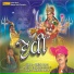 Satish Barot
