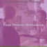 Кафе Музыка обольщение