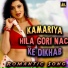 MAGAHIA JI