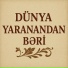 Natiq Aqil Lenkeranlı