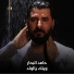 حامد البحار