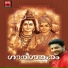 Ganeshsundharam