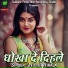 Nitish Nirala