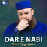 Owais Raza Qadri
