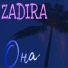 Zadira