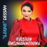 Gülşirin Öwezmammedowa