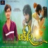 Hiten Rathod