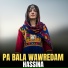 Hassina