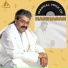Vidyasagar, Vairamuthu, Hariharan, Swarnalatha
