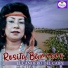 Rosita Barrero