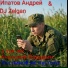 Ипатов Андрей, DJ Zelgan