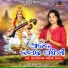 Padmaja Swain
