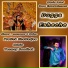 Pratick Chatterjee