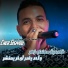 Cheb Sisiyou feat. Majid l'infinity