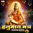Tejaswi Bali