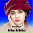 Damsaz Marwat