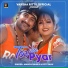 Varsha Rittu, MANOJ SAHRI