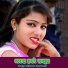 Dalveer Kushwah
