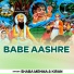 Shaba Mehma, Kiran