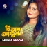 Munia Moon