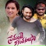 Oruganti Shekar