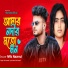 NRz Nazmul