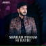 Jigardan Gadhavi, Maulik Mehta
