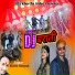 Kumar Ramesh