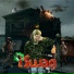 God3PS, Rouj