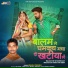 Manoj Parikh
