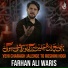 Farhan Ali Waris