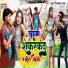 Bhulan Piyakkad Yadav