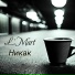 L'Mart
