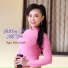 Ngọc Kiều Oanh
