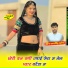 Dhara Singh Tiger