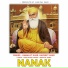Kamaljit Kuar feat. Ravneet Kaur
