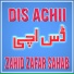 Zahid Zafar Sahab