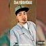 DatBoiiDee