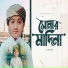 Moaz Hossain Araf