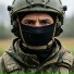 Ира Вива