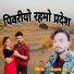 Aalam Khan