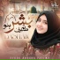 Syeda Areeba Fatima