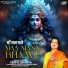 Tripti Shakya