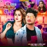 Rahul Babuaa, Pratima Arya