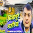 Kamalesh Yadav Mirjapuri