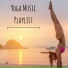 Yoga Mat Strap