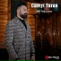 Cüneyt Turan