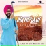 Rajan Sikhan Wala