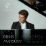 Denis Matsuev